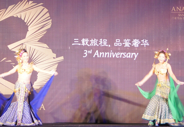 QQ截图20151211170918.jpg