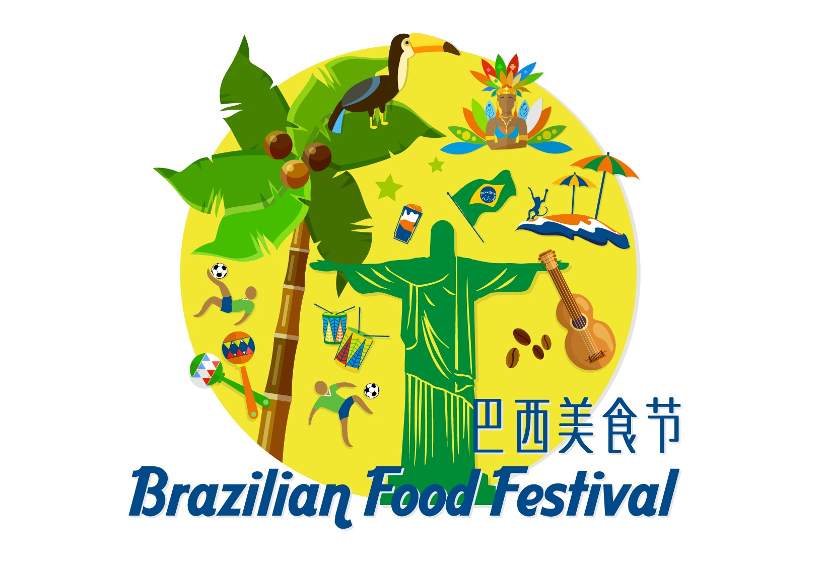 The logo.jpg