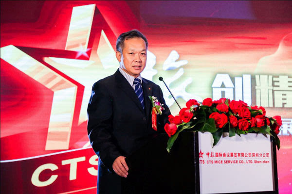 中国旅行社总社常务副总经理张士刚致辞.JPEG