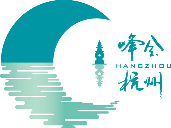 峰会杭州logo中文-rgb_meitu_1.jpg
