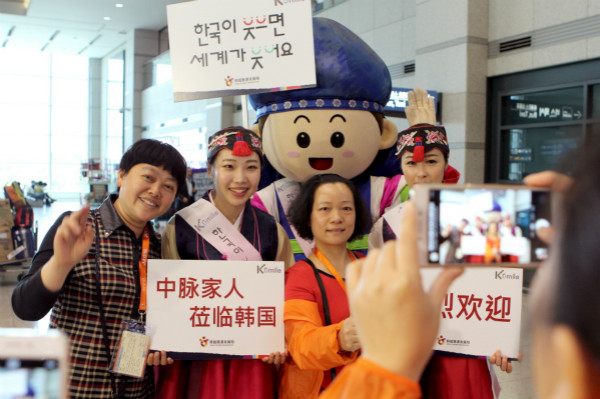 _________★ 7000 Joy Main delegates received a warm welcome at the international airport_meitu_2.jpg