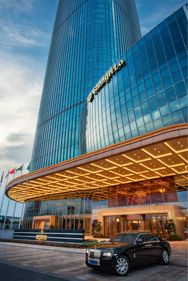 1498487562.jpg 义乌香格里拉大酒店_meitu_2.jpg