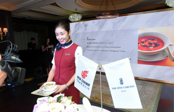 国航携手北京丽思卡尔顿酒店打造云端盛宴-2_meitu_1.jpg