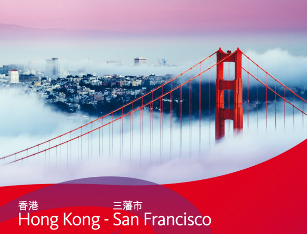香港航空即将开通美国旧金山航线_meitu_1.jpg