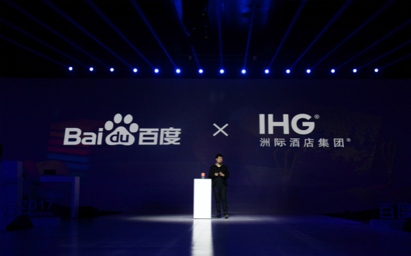 1.洲际酒店集团与百度公司在百度世界大会上宣布双方已达成战略合作_meitu_1.jpg