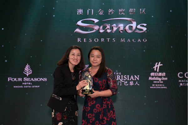 广东省拱北口岸中国旅行社有限公司荣获最佳会议市埸合作伙伴奖 (中国地区)_meitu_1.jpg