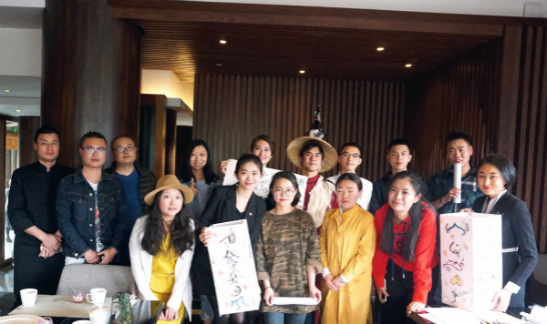 “洲际礼宾司日”带您探索传统东巴文化_meitu_1.jpg