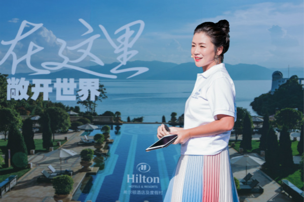 希尔顿大中华区及蒙古商务发展高级副总裁黄劼_meitu_1.jpg