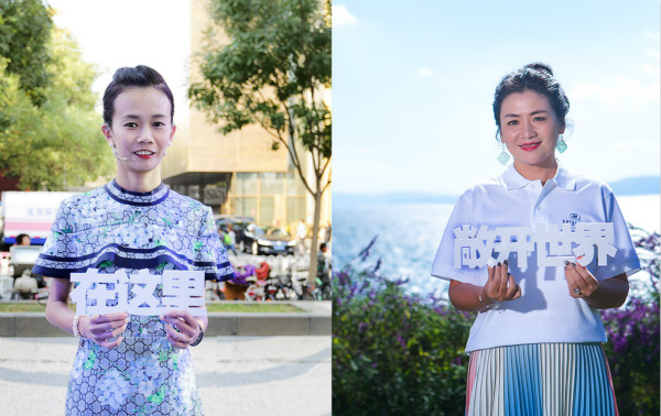 王府井抚仙湖连线_meitu_1.jpg