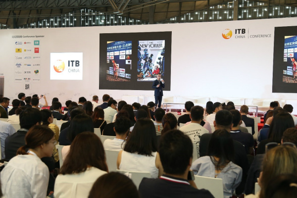 ITB China论坛展现中国旅游业最新趋势与创新2_meitu_2.jpg