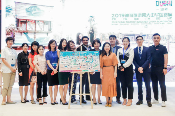 DTCM 2019 China Roadshow_TB Winner_meitu_2.jpg