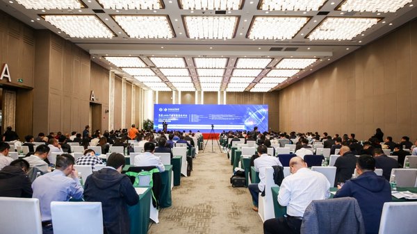 首届（2019）智能畜牧峰会于北京雁栖湖国际会展中心举办。