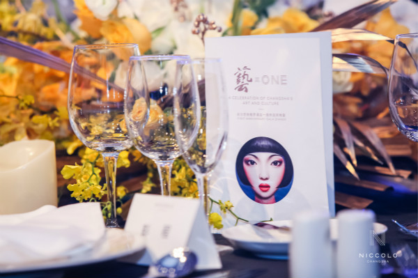 长沙尼依格罗酒店一周年店庆晚宴_meitu_1.jpg