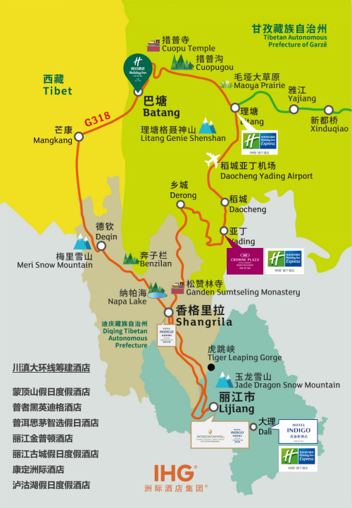 IHG川滇大环线酒店布局_meitu_1.jpg