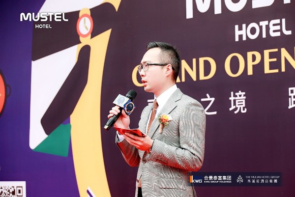 成都MUSTEL酒店总经理致辞 成都MUSTEL酒店总经理致辞
