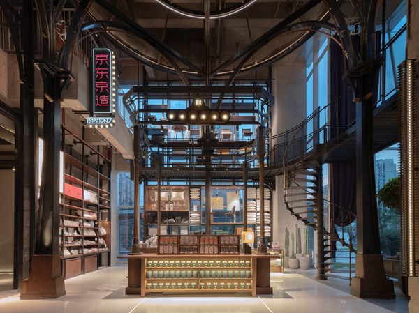在宁波万达美华酒店|京东京造酒店大堂空间里,叠加了京东京造新零售的消费场景。 在宁波万达美华酒店|京东京造酒店大堂空间里,叠加了京东京造新零售的消费场景。