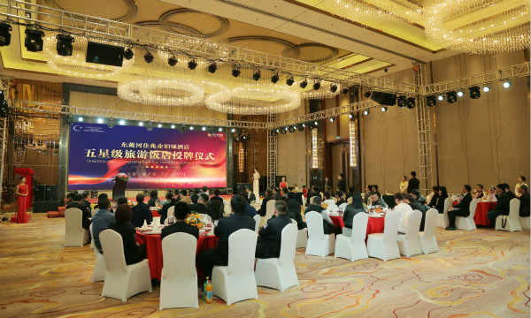 1617010278.jpg 活动现场_meitu_2.jpg