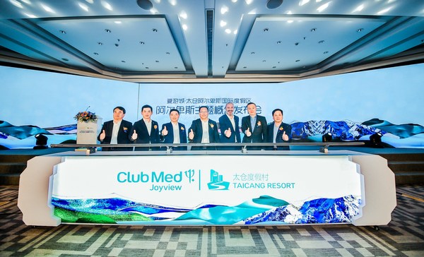发布会活动现场 发布会活动现场