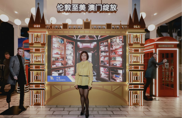 金沙中国有限公司市场发展部行政副总裁兼首席客户总裁林锦玲女士_meitu_2.jpg