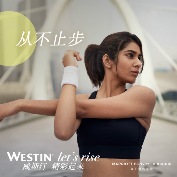 从不止步 - runner_meitu_1.jpg