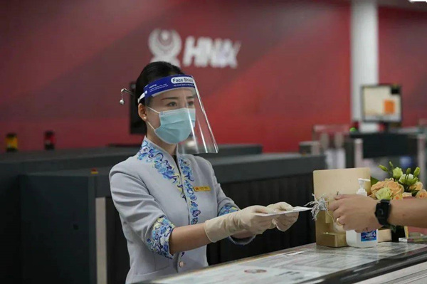 海航成为中国首家SKYTRAX“防疫安全五星认证”航司-4_副本.jpg