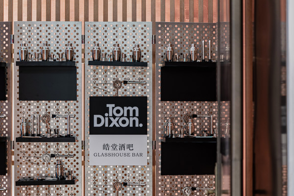 深圳柏悦酒店皓堂酒吧 X Tom Dixon「灵感设计快闪空间」