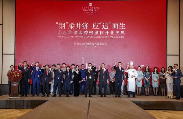 微信图片_20211229094027_副本.jpg