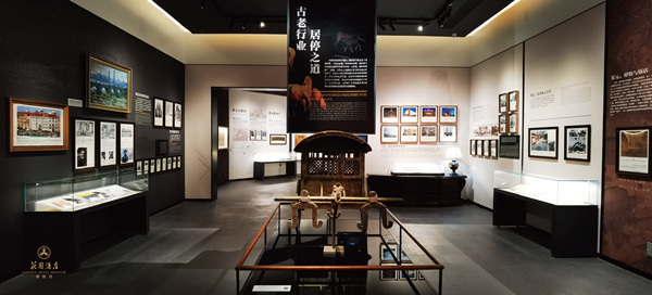 广州花园酒店博物馆_展厅1_副本.jpg