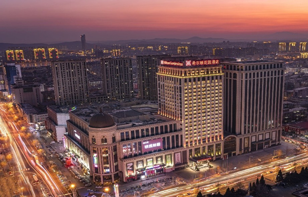 图片说明：锦州中央大街希尔顿花园酒店盛大开业_副本.jpg