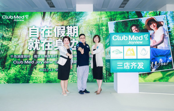 Club Med Joyview三店齐发精彩启幕仪式现场，嘉宾从左至右分别为：&nbsp;Club Med大中华区开发拓展和资产管理副总裁&nbsp;吴佳女士、复星旅文执行总裁Club Med中国首席执行官&nbsp;徐秉璸先生、Club Med中国区市场营销副总裁&nbsp;郭鑫霆女士