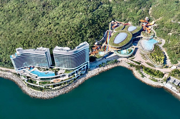 香港富丽敦海洋公园酒店毗邻香港海洋公园水上乐园1_副本.jpg