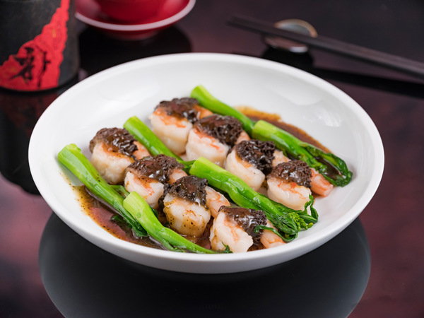 1658655685.jpg 东莞洲际酒店-羊肚菌酿虾腰_副本.jpg