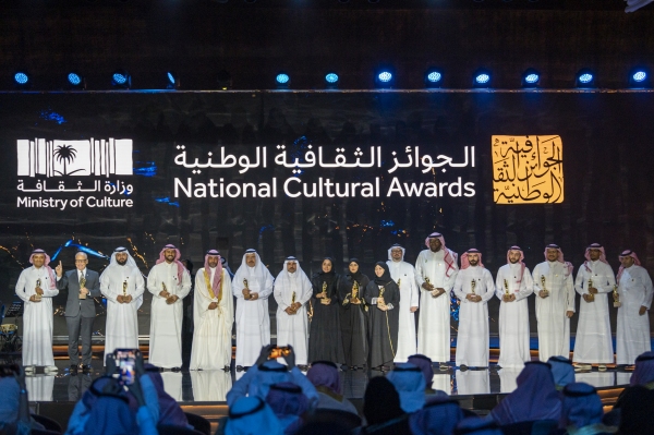 配图1-沙特文化部颁发2022年国家文化奖致敬杰出文化成就并宣布设立全新国际奖项_副本.jpg