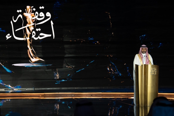配图2-沙特文化部颁发2022年国家文化奖致敬杰出文化成就并宣布设立全新国际奖项_副本.jpg