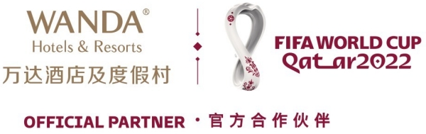 FIFA卡塔尔世界杯酒店业界独家官方合作伙伴_副本.jpg