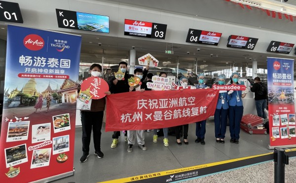 亚洲航空宣布恢复杭州-曼谷直飞航线_副本.jpg