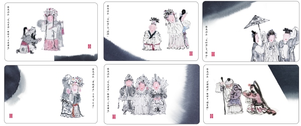 华邑品牌携手陈九先生焕新视觉设计，将中华艺术融入到酒店设计之中_副本.jpg