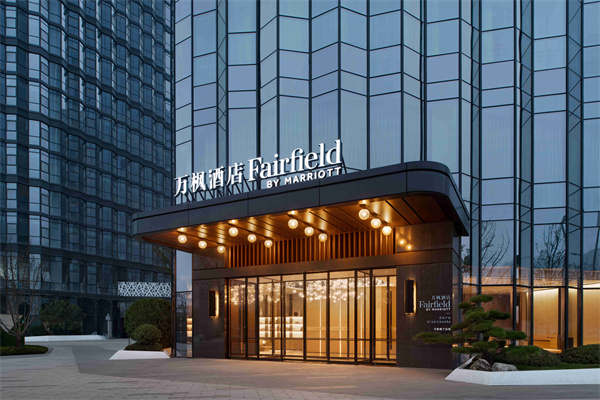 5.西安浐灞万枫酒店外观.jpg