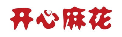 开心麻花logo_副本.jpg