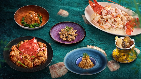 夏宫全新零点菜单 Summer Palace New A La CarteMenu_副本.jpg