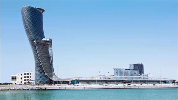 6Capital Gate.jpg