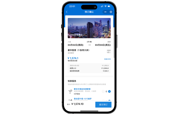 1682391935.png 微信图片_20230422111254 拷贝_副本.png