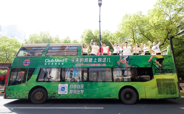 自由自在巴01_副本.jpg