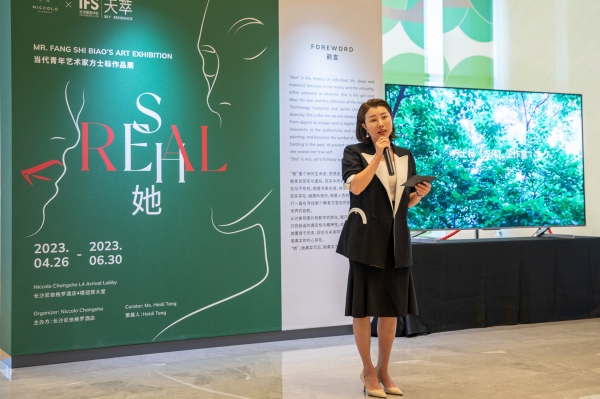 长沙尼依格罗酒店执行总经理唐亚航女士开幕发言_副本.jpg