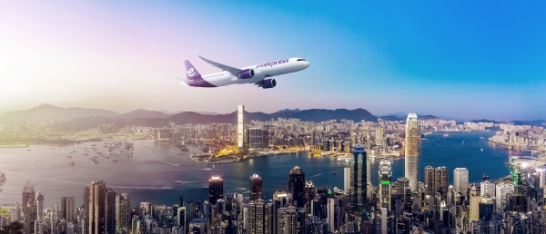 HK Express Aircraft_副本.jpg