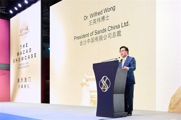 Sands China Kicks Off ‘The Macao Showcase’ in Singapore (14).jpg