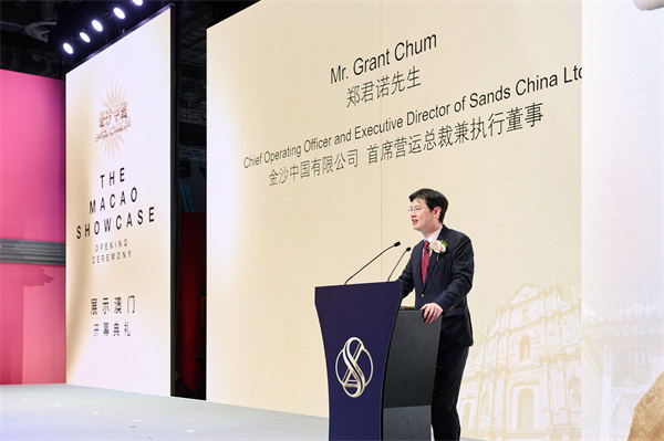 Sands China Kicks Off ‘The Macao Showcase’ in Singapore (16).jpg