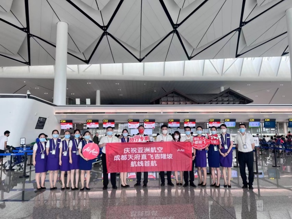 1688393319.jpg 图片说明:拍摄于成都天府机场1_副本.jpg