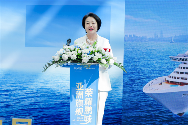 图7：MSC地中海邮轮中国区总裁黄瑞玲女士在发布会上发表致辞.jpg
