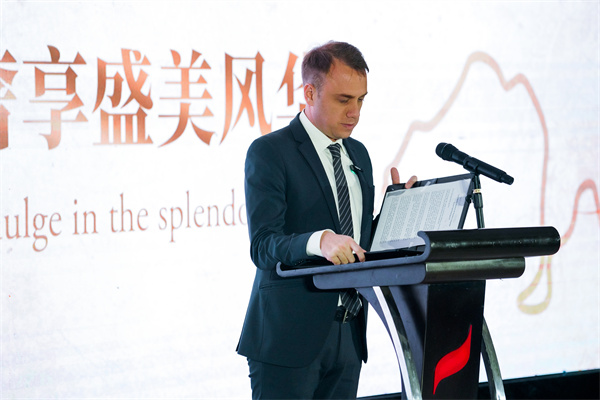 美利亚酒店集团中国区域运营总监莫崊（Jerónimo Molina）先生致辞.jpg